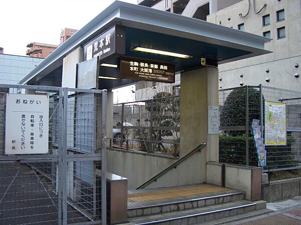 周辺を拡大表示