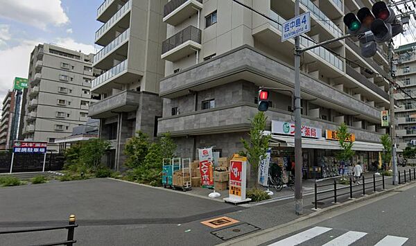 周辺を拡大表示