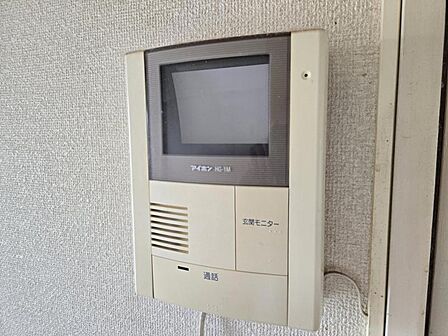 モニターで来客者を確認できるので、安心です!