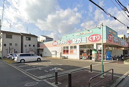 ココカラファイン ドラッグセガミ守口藤田店