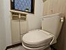 トイレ：トイレが2ヶ所にあるので複数人でも快適に暮らせます