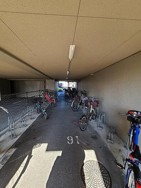 その他を拡大表示