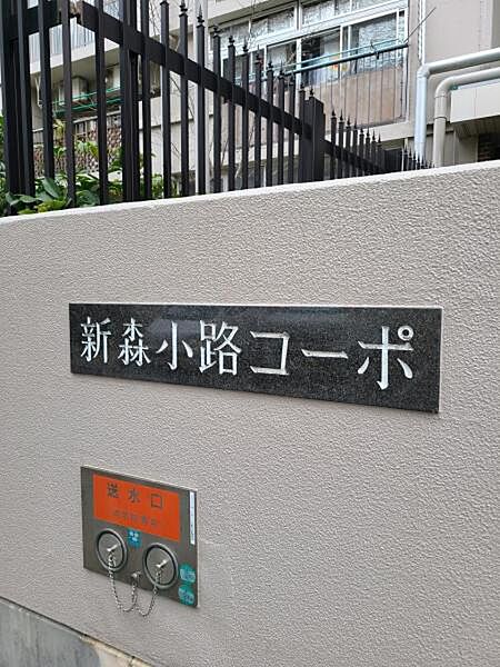 エントランスを拡大表示