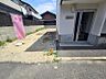 その他：周辺は、自転車でも移動がしやすい平坦地です！