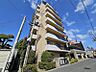 外観：管理人日勤につき、管理体制良好のマンション！