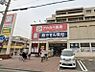 周辺：ドラッグアカカベ 守口松下町店