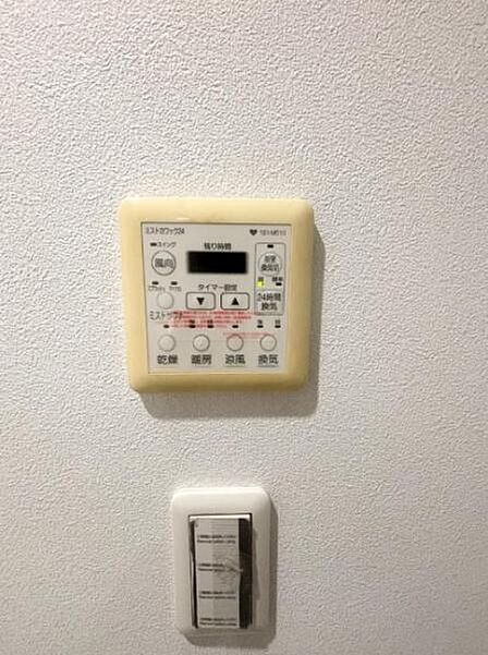 浴室乾燥暖房機付きで毎日快適なバスタイム!