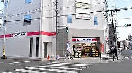 ココカラファイン 東淀川小松店