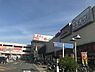 周辺：ジャガータウン