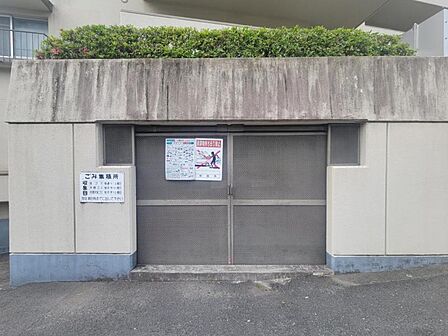 敷地内のゴミステーションです。分別も一目瞭然です!
