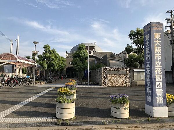 周辺を拡大表示
