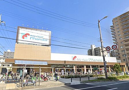 mandai(万代) 鶴見諸口店