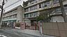 周辺：布施中学校