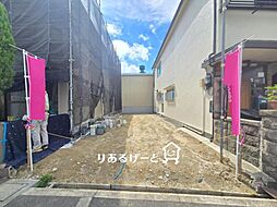 北島町　新築一戸建て