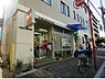 周辺：吹田山田西郵便局