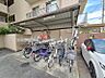 その他：自転車置き場：管理が行き届いています。