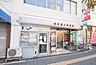 周辺：城東蒲生郵便局