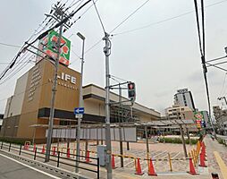 周辺施設の画像