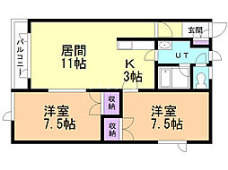 キャスル永山 2階