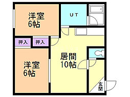 ハイツありこべーる 2階/203