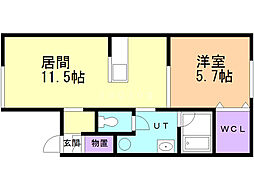 ＲａｉｎＭａｋｅｒ（レインメーカー） 2階/201