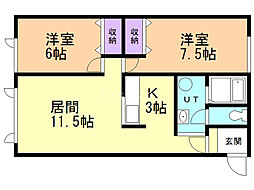 カトウハイツ21C 2LDKの間取図画像