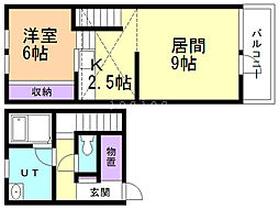 H.M.S 1LDKの間取図画像