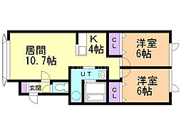 コムハウス永山 2LDKの間取図画像