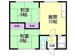 臼井マンション 2LDKの間取図画像