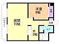 グランデ緑町2階5.7万円