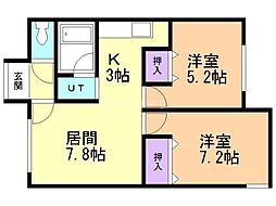 ミキハウス 2DKの間取図画像