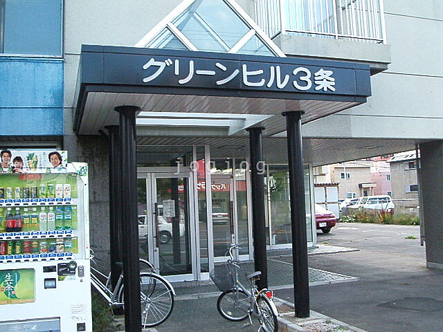 4 / 15
