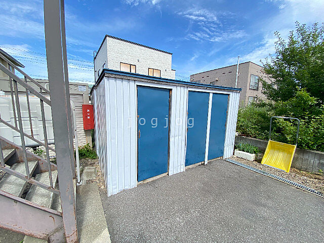その他