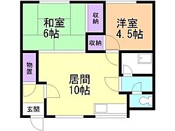 平良マンション 2LDKの間取図画像