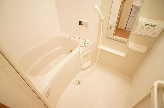 エスポワールA_その他_0