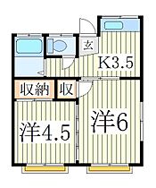 小美弥荘  ｜ 千葉県柏市旭町1丁目（賃貸アパート2K・2階・31.00㎡） その2