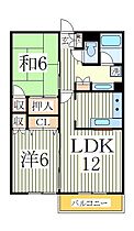 バウハウス  ｜ 千葉県流山市西初石4丁目（賃貸アパート2LDK・2階・53.00㎡） その2