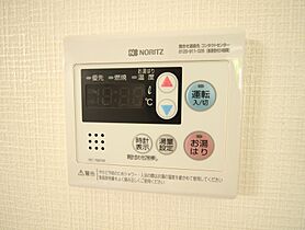 オーク加賀  ｜ 千葉県柏市加賀3丁目（賃貸アパート1DK・1階・21.63㎡） その11