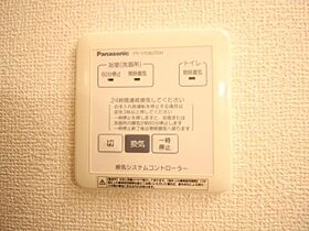 クレストパークＤ  ｜ 千葉県柏市手賀の杜1丁目（賃貸アパート2DK・1階・50.42㎡） その19