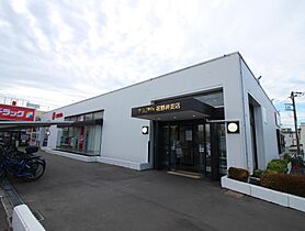 コーポ若柴  ｜ 千葉県柏市若柴（賃貸アパート2K・2階・31.66㎡） その26