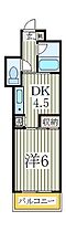 ジュネパレス柏第29  ｜ 千葉県柏市北柏3丁目（賃貸マンション1DK・5階・24.68㎡） その2