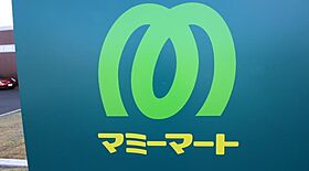 南柏パインヒル1号棟  ｜ 千葉県柏市豊四季（賃貸アパート1LDK・1階・36.27㎡） その22