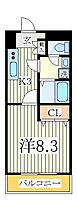 ヴィラ寿  ｜ 千葉県我孫子市寿2丁目（賃貸マンション1K・2階・30.20㎡） その2