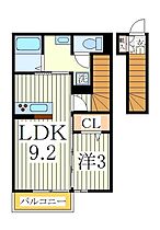 ロータス我孫子Ｂ棟  ｜ 千葉県我孫子市寿1丁目（賃貸アパート1LDK・2階・37.79㎡） その2