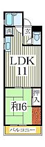 グリーンヒルズ天王台  ｜ 千葉県我孫子市柴崎台5丁目（賃貸マンション1LDK・1階・33.00㎡） その2