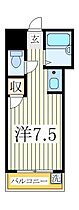 シティハイツクリハラ  ｜ 千葉県柏市柏3丁目（賃貸マンション1R・2階・20.00㎡） その2