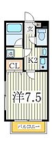 サンコート江戸川台  ｜ 千葉県流山市江戸川台西1丁目（賃貸アパート1K・2階・23.18㎡） その2