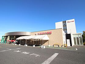 ヴァンベールヤマモト  ｜ 千葉県白井市冨士（賃貸アパート1K・1階・29.75㎡） その24