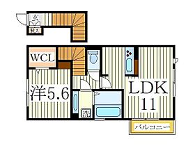 あぱらぎ  ｜ 千葉県野田市山崎（賃貸アパート1LDK・2階・46.54㎡） その2