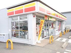 新柏テラス  ｜ 千葉県柏市つくしが丘4丁目（賃貸アパート1K・2階・20.15㎡） その23